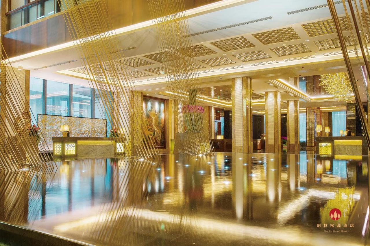 Zhaolin Grand Hotel Beijing Bagian luar foto