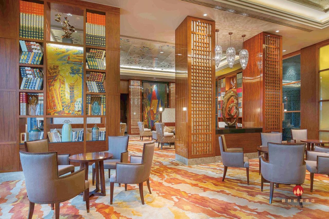 Zhaolin Grand Hotel Beijing Bagian luar foto