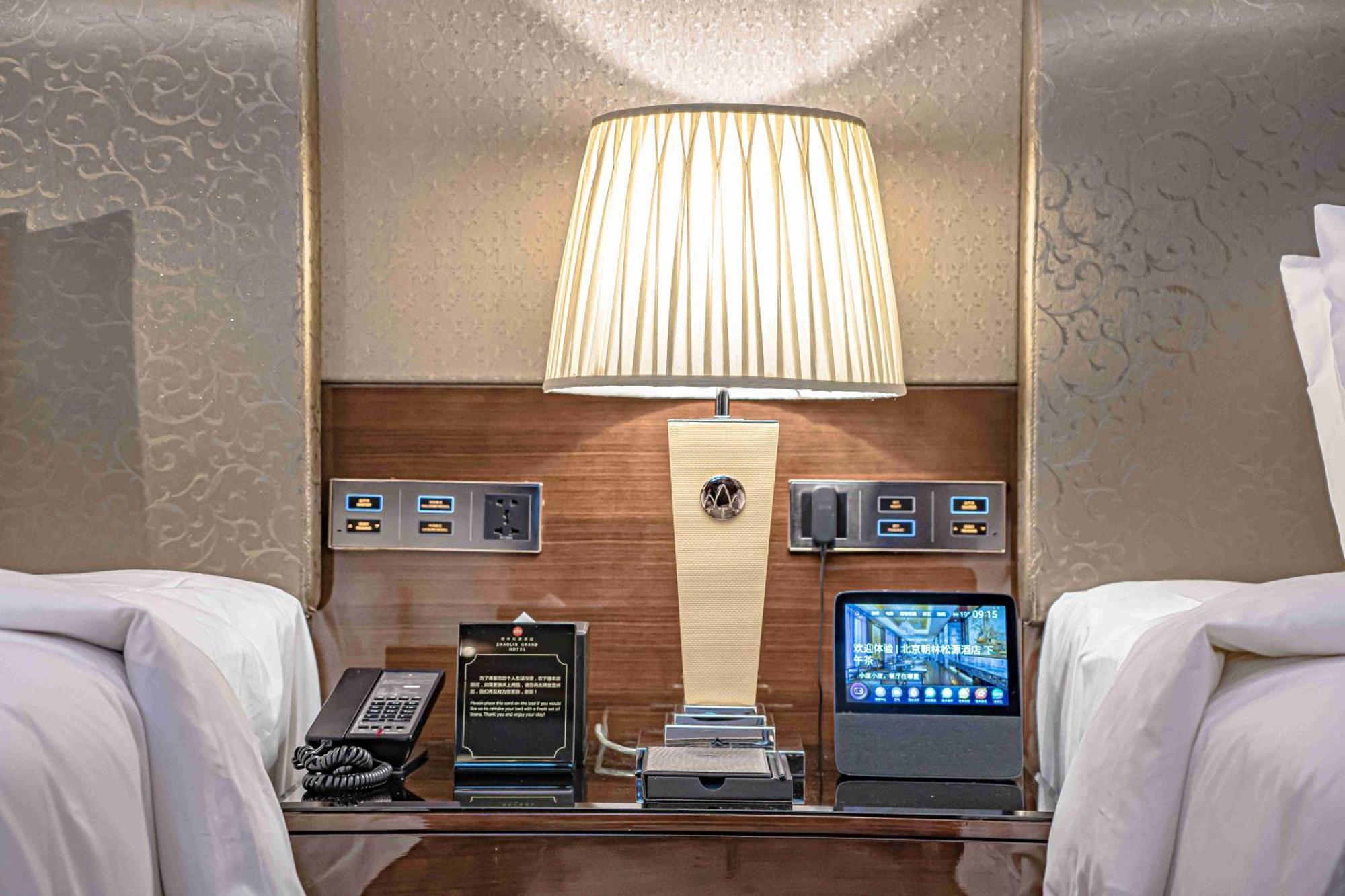 Zhaolin Grand Hotel Beijing Bagian luar foto